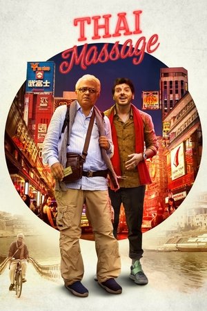Watch Free Thai Massage (2022)