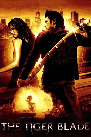Watch Free The Tiger Blade (2005)