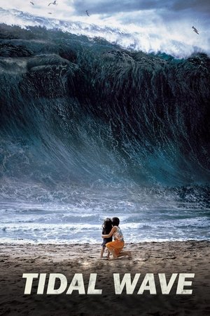 Watch Free Tidal Wave (2009)