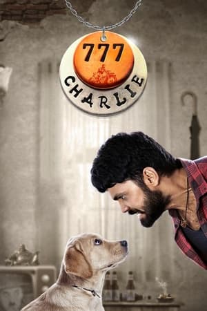 Watch Free 777 Charlie (2022)