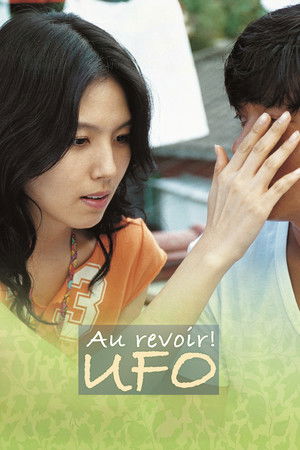 Watch Free Annyeong! UFO (2004)