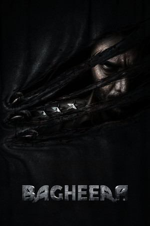 Watch Free Bagheera (2024)