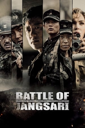 Watch Free The Battle of Jangsari (2019)