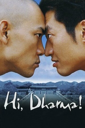 Watch Free Hi! Dharma! (2001)