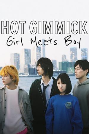 Watch Free Hot Gimmick: Girl Meets Boy (2019)