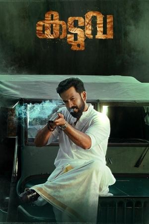 Watch Free Kaduva (2022)
