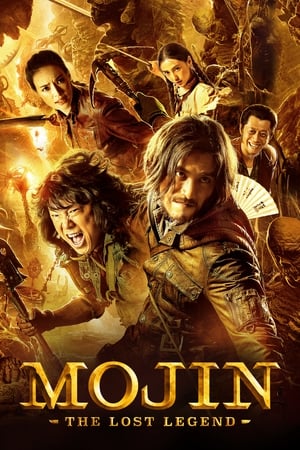 Watch Free Mojin The Lost Legend (2015)