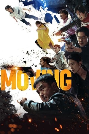 Watch Free Moving (2023-)