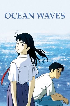 Watch Free Ocean Waves (1993)