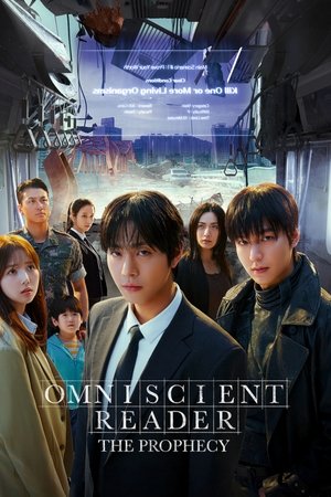 Watch Free Omniscient Reader The Prophecy (2025)