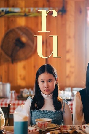 Watch Free Ru (2023)
