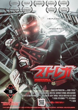 Watch Free Strega (2019)