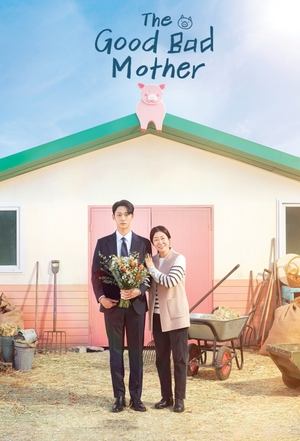 Watch Free The Good Bad Mother (2023-)