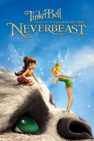 Watch Free Tinker Bell and the Legend of the NeverBeast
