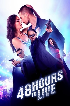 Watch Free Wild for the Night (2015)