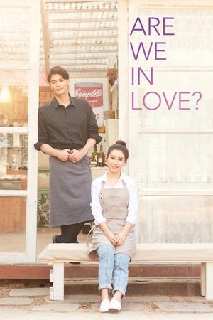 Watch Free Are We in Love (2020)