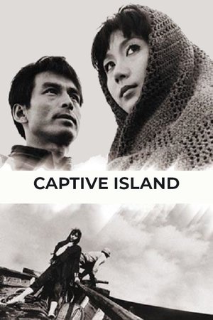 Watch Free Punishment Island (1966)