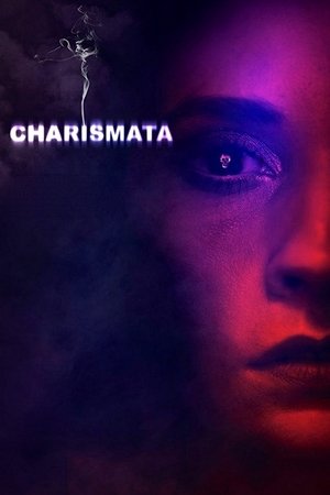 Watch Free Charismata (2017)
