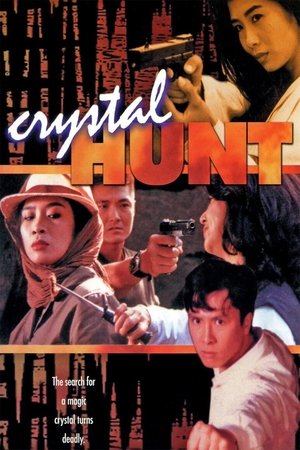 Watch Free Crystal Hunt (1991)