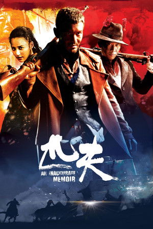 Watch Free Eastern Bandits (2012)