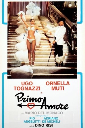 Watch Free First Love (1978)