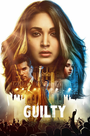 Watch Free Guilty (2020)