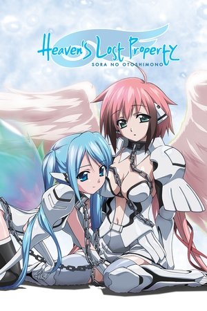 Watch Free Heavens Lost Property (2009 )