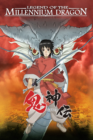 Watch Free Onigamiden Legend of the Millennium Dragon (2011)