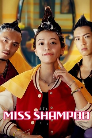Watch Free Miss Shampoo (2023)