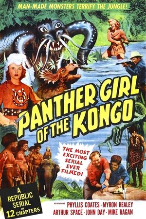 Watch Free Panther Girl of the Kongo (1955)