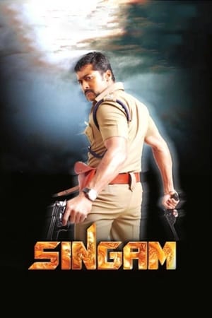 Watch Free Singam (2010)