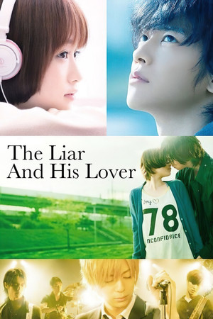Watch Free The Liar and His Lover (2013)