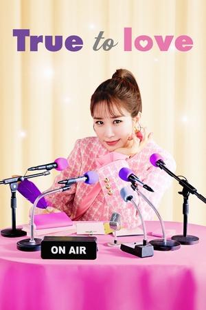 Watch Free Bo ra Deborah-2023