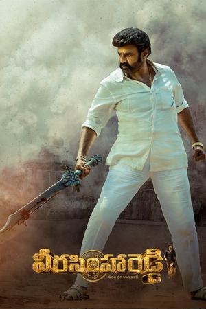 Watch Free Veera Simha Reddy (2023)