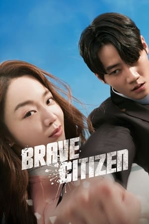 Watch Free Brave Citizen (2023)