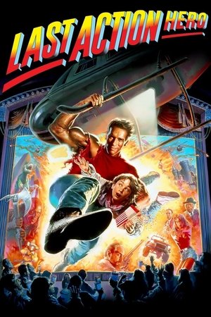 Watch Free Last Action Hero (1993)