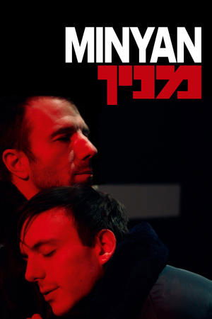 Watch Free Minyan (2020)
