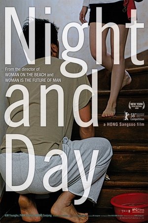 Watch Free Night and Day (2008)