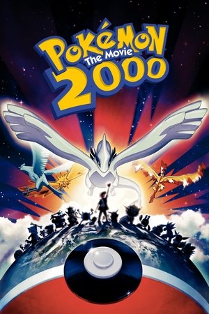 Watch Free Pokémon The Movie 2000 (1999)