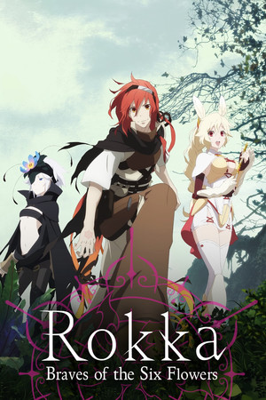 Watch Free Rokka no Yuusha (2015 )