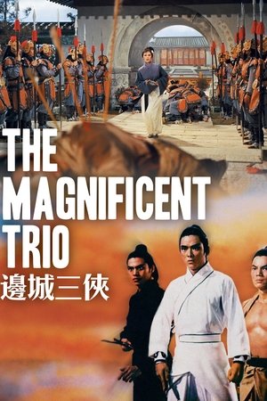 Watch Free The Magnificent Trio (1966)