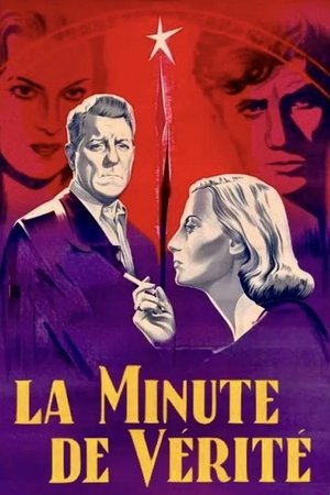Watch Free The Moment of Truth (1952)