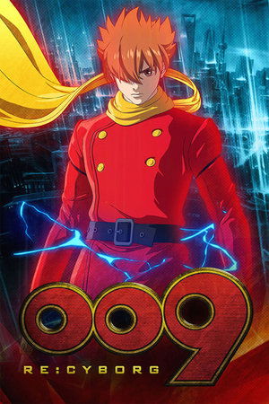 Watch Free 009 Re: Cyborg (2012)