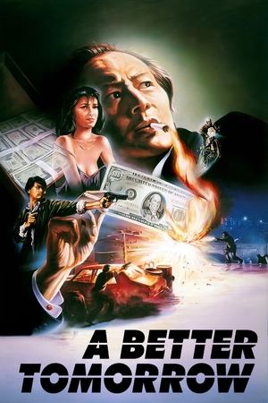 Watch Free A Better Tomorrow (1986)