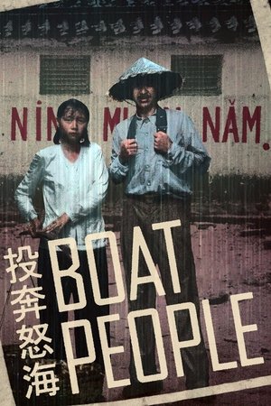 Watch Full Movie: Boat People (1982)