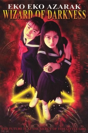 Watch Free Eko Eko Azarak: Wizard of Darkness (1995)
