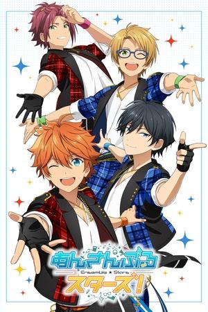 Watch Free Ensemble Stars