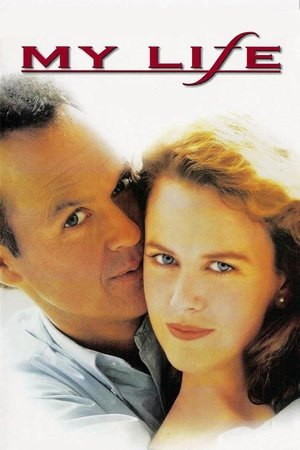 Watch Free My Life (1993)