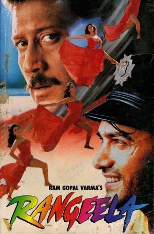 Watch Free Rangeela (1995)