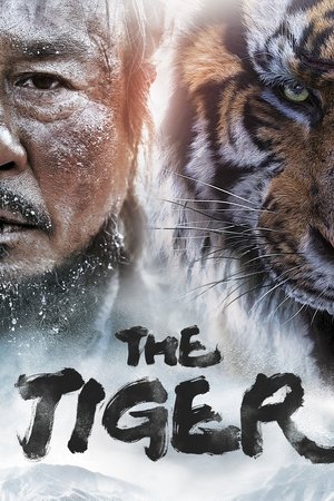 Watch Free The Tiger (2015)